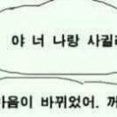 모던베이비