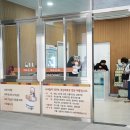 성모자애원 메주동네 오픈 (포항성모병원점)