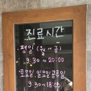 와와동물병원 이미지