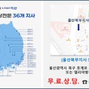 해룡빌딩 이미지