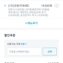오늘카레 네이버블로그