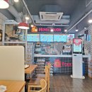 맘스터치대청점 이미지