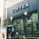코페아커피 울릉도독도점