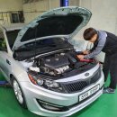 마스타자동차정비 이미지