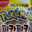 세븐일레븐 대치10호점 이미지