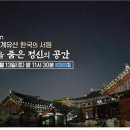 서원조명 이미지