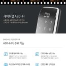 건영오토 이미지