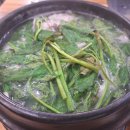 군산해물아구찜&탕