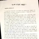 성분도빛둘레지역아동센터 이미지