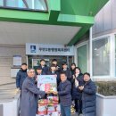 우만2동행정복지센터 이미지