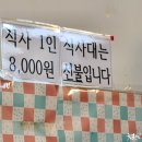 창리서로 티스토리