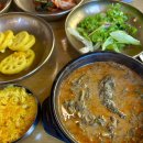 추오정남원추어탕처음맛감자탕정왕점 | 인천 마전동 맛집 비 오는 날 생각나는 추오정남원추어탕