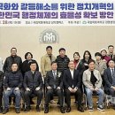 국립목포대학교 경영행정대학원 이미지