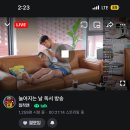 6월 모음 : 자취생, 시험기간 (내 심박수를 믿어)