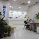 의료법인 한세의료재단 한세병원 이미지