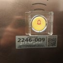 바라산로 이미지