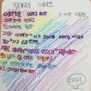 대청초 이미지