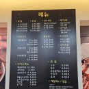 자양동 족발 맛집 장수왕족발 후기/족발, 불 족발 세트