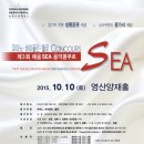 예음피아노 이미지
