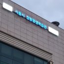 정왕평생학습관 이미지