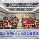서정대학교 이미지