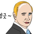 신도림현대(아) 이미지