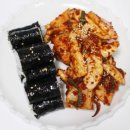 충무김밥 - 거제시 | 충무김밥