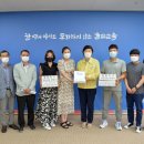 율동아파트 이미지