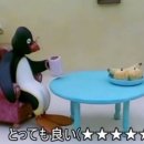 (주)제로원 이미지