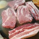 우성축산물