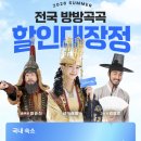 오름아름 | 국내 여름 휴가지 추천 제주 항공권 숙소 렌터카 물놀이 총정리