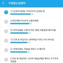 기장청소년센터 이미지