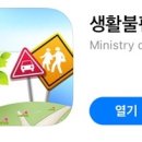 투애월민박 네이버블로그