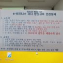 초막농장 이미지