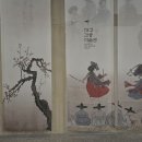 (주)보국문화 이미지
