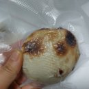 딜리셔리 이미지