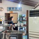 가평숯불막국수 이미지