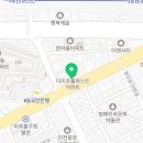 이마트24 미추홀구청점 이미지