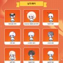 리시안헤어 이미지