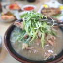 닥그네할망 이미지