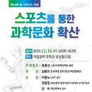 필정보통신 이미지