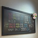목련닭발 이미지