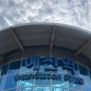 예산여인숙 이미지