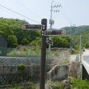 마차산입구 이미지