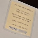 카페. 나른 네이버블로그