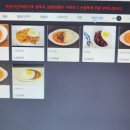 센텀PC Cafe 이미지