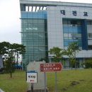 대덕중학교 | 가보자 ! 김익희 재실(金益熙 齊室)