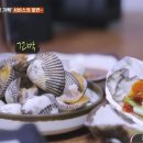 나드리식품