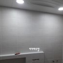 한광아파트 이미지