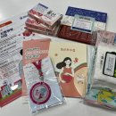 미사보건센터6 네이버블로그